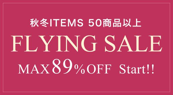 Banner_FlyingSale590x326_141127