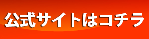 freebu32_1