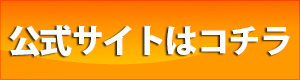 freebu32_2