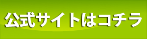 freebu32_3