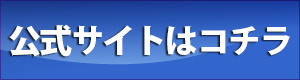 freebu32_5