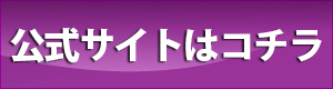 freebu32_6
