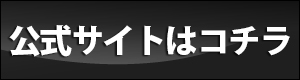 freebu32_7