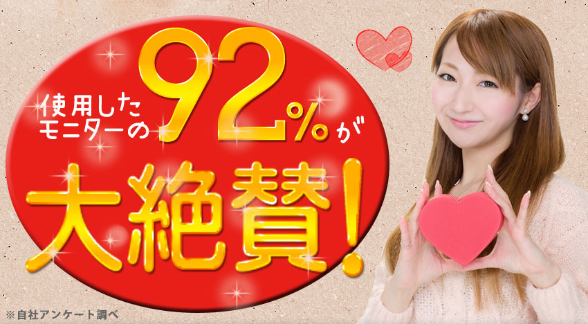 peachUp_05_1