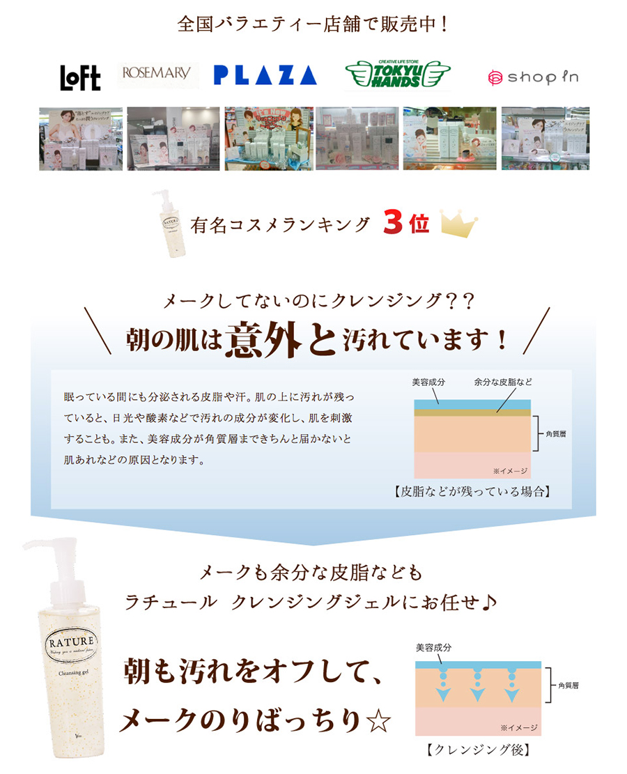 スクリーンショット-2014-12-01-14.57.05