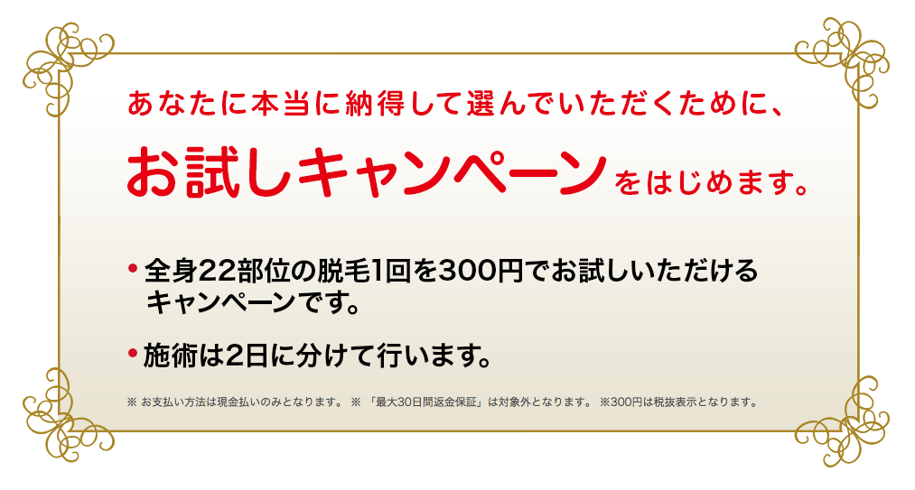 スクリーンショット 2014-12-04 15.38.23