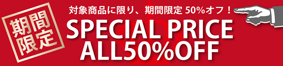 スクリーンショット 2014-12-04 17.02.21