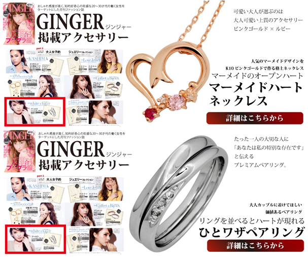 スクリーンショット 2014-12-04 17.02.41