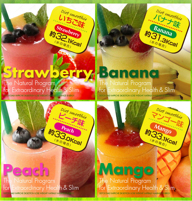 スクリーンショット 2014-12-05 18.41.38