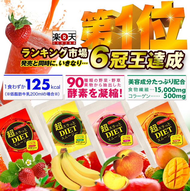 スクリーンショット 2014-12-05 18.43.21