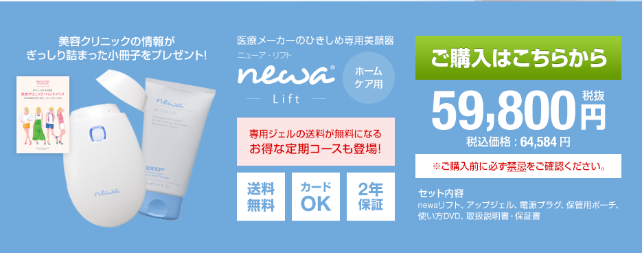 スクリーンショット 2014-12-08 23.47.21