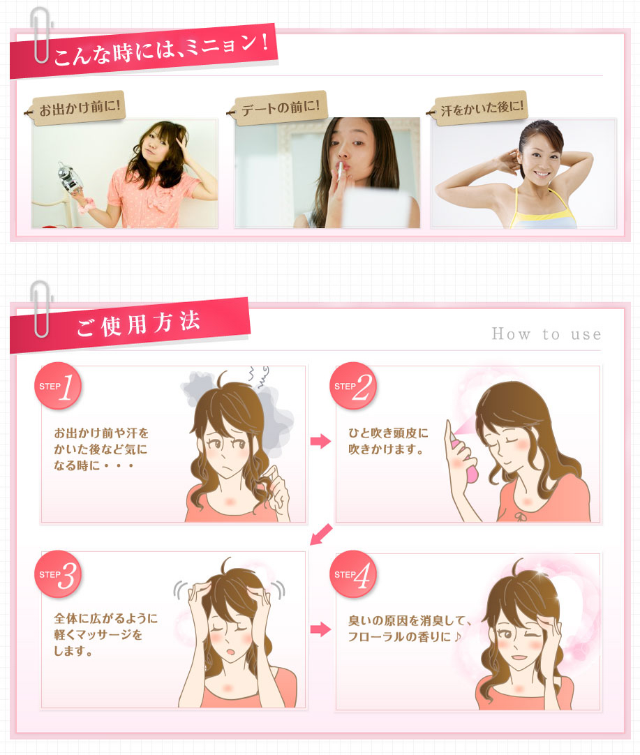 スクリーンショット 2014-12-09 19.50.02