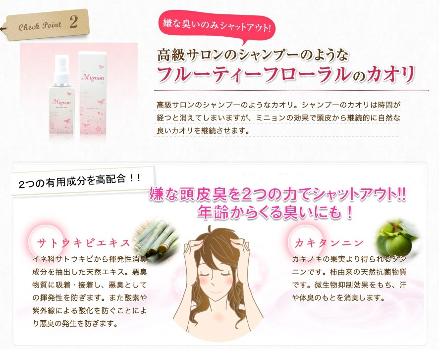 スクリーンショット 2014-12-09 19.54.09