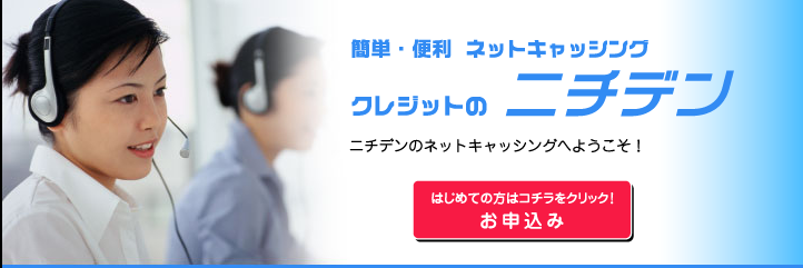 スクリーンショット 2014-12-11 11.26.57